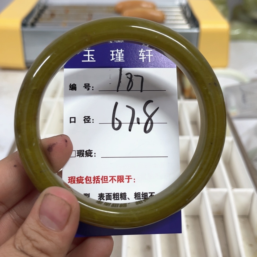 蛇纹石玉手镯未镶嵌