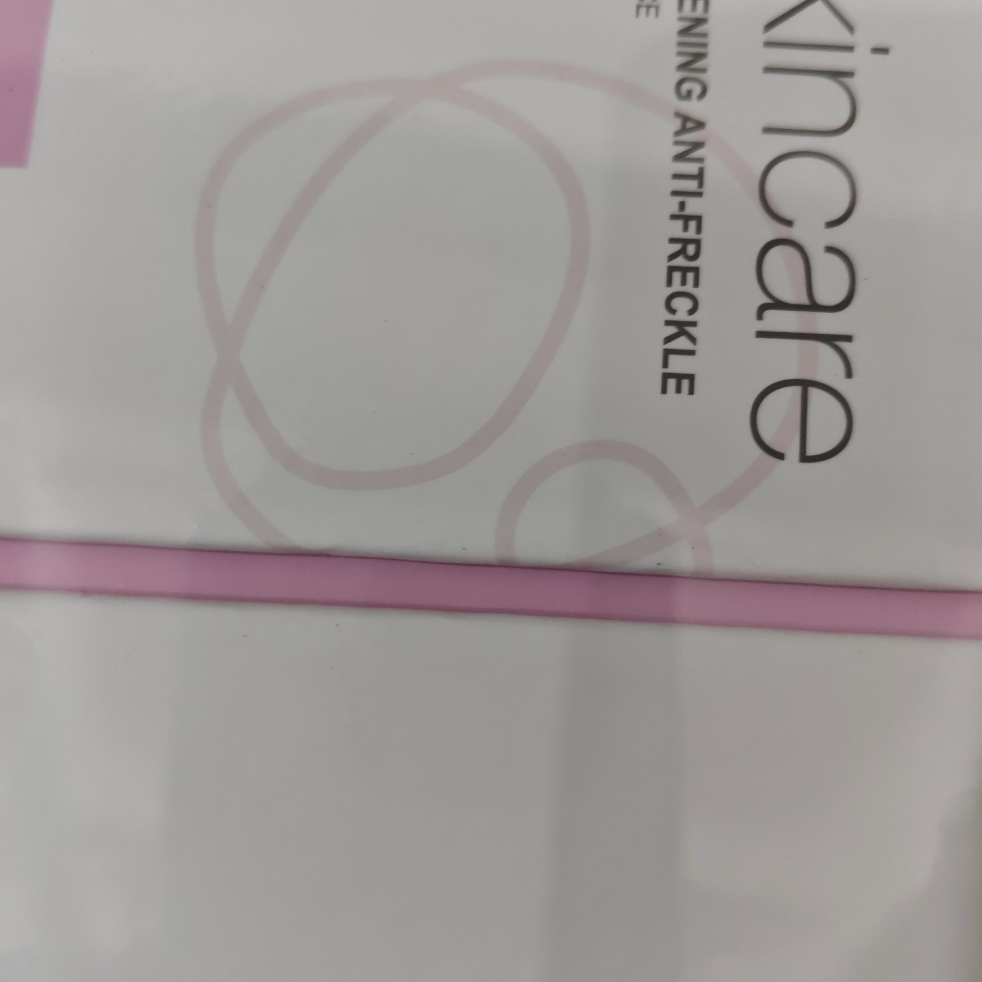 家用礼盒家用礼盒包装