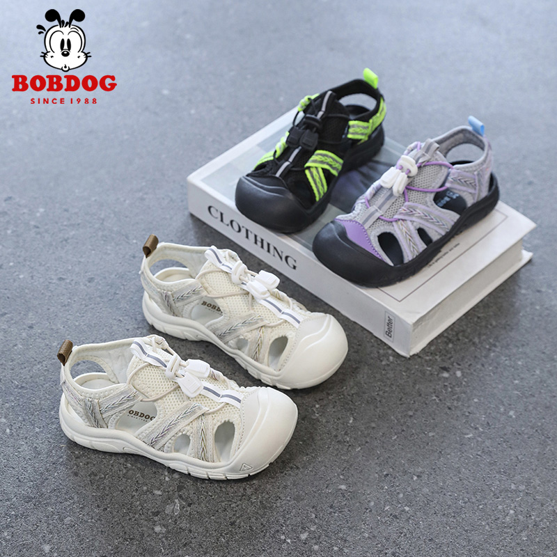 Bobdog/巴布豆童鞋凉鞋2024夏季男童运动沙滩鞋中大童女包头镂空