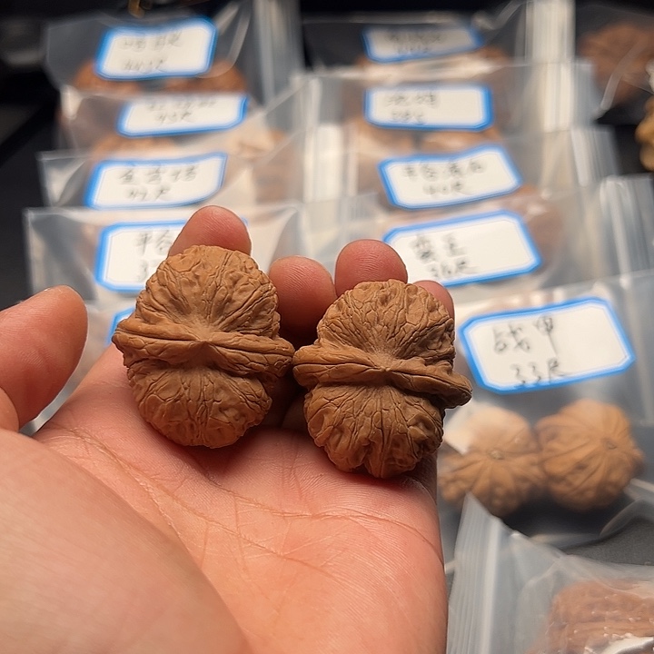 文玩核桃吊坠39全品元宝