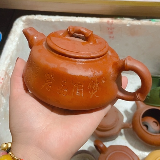 全手工，半手工制作宜兴紫砂壶