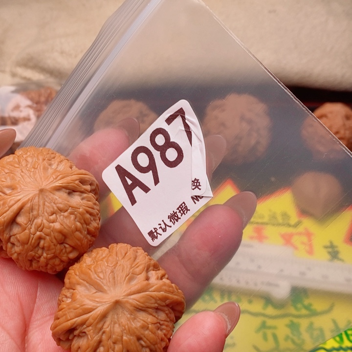 铁锤38加987号瑕疵