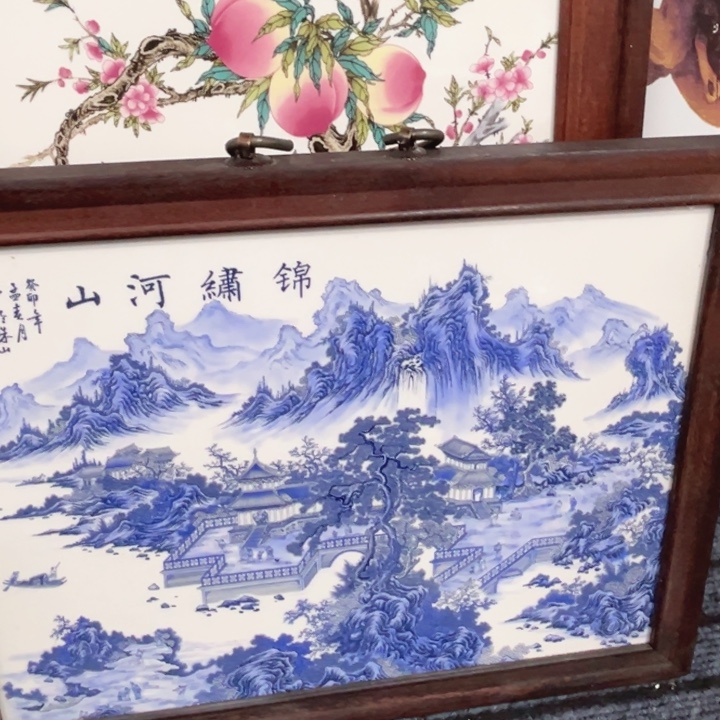 景德镇陶瓷博物有限公司