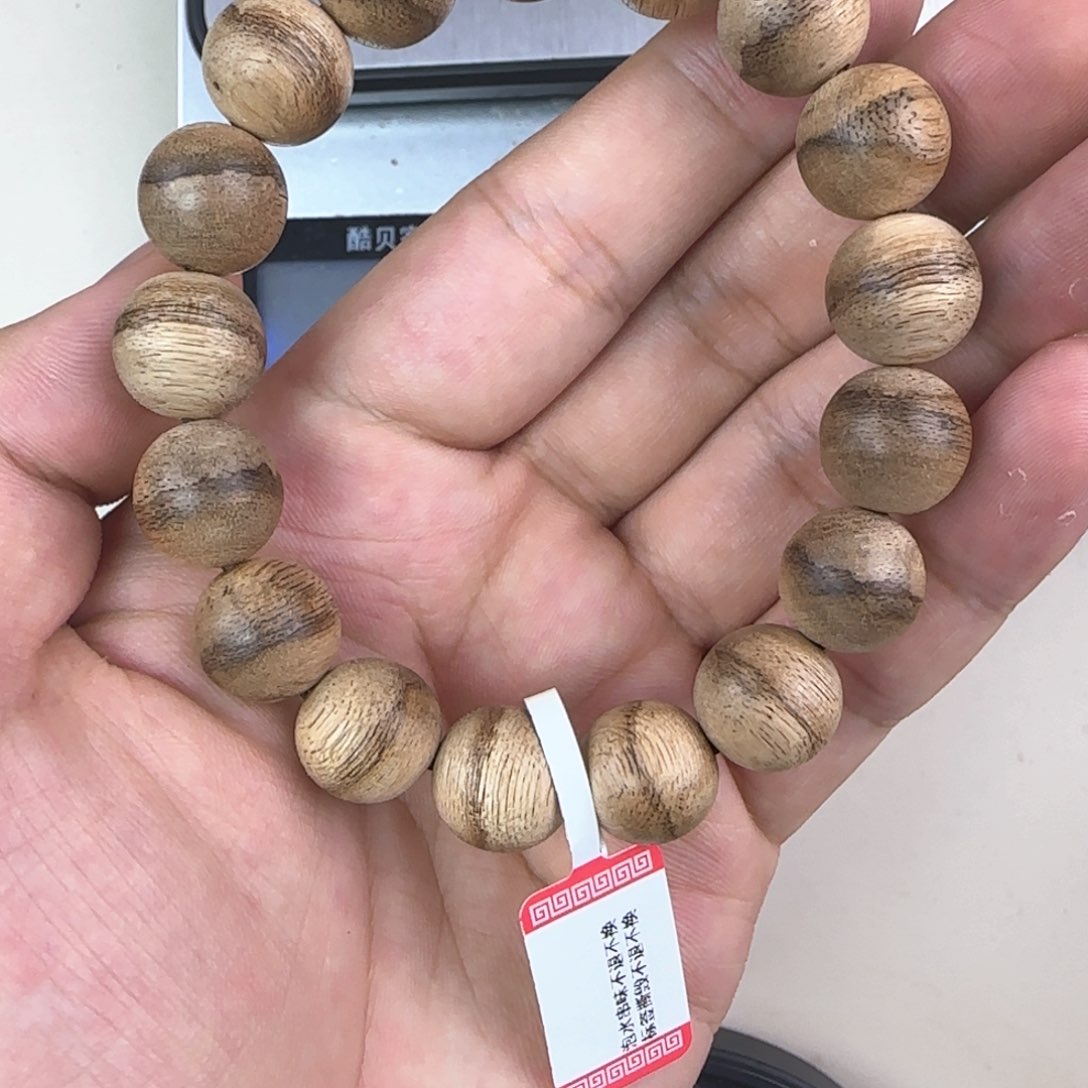手串沉香达拉干 1.3 11.16g