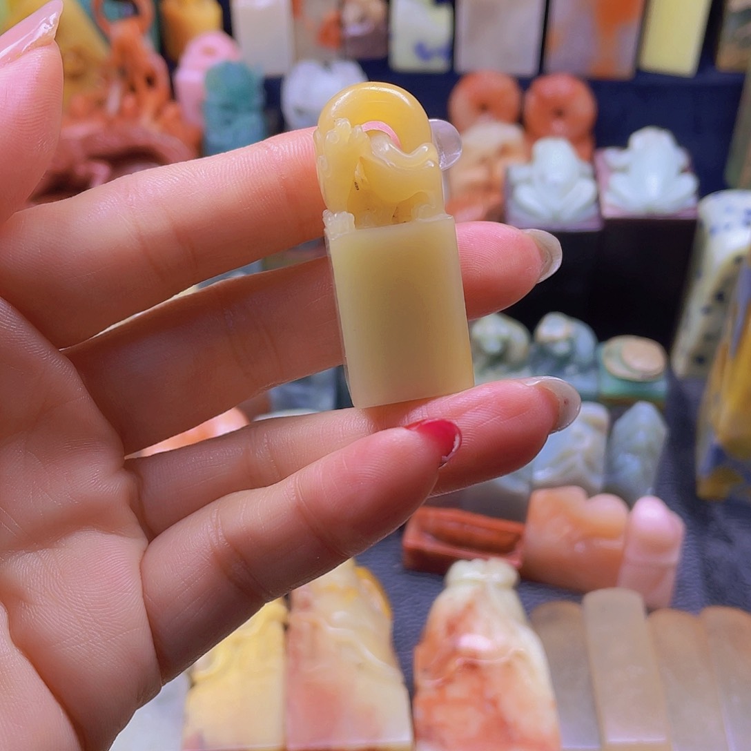 昌化石印石寿山石