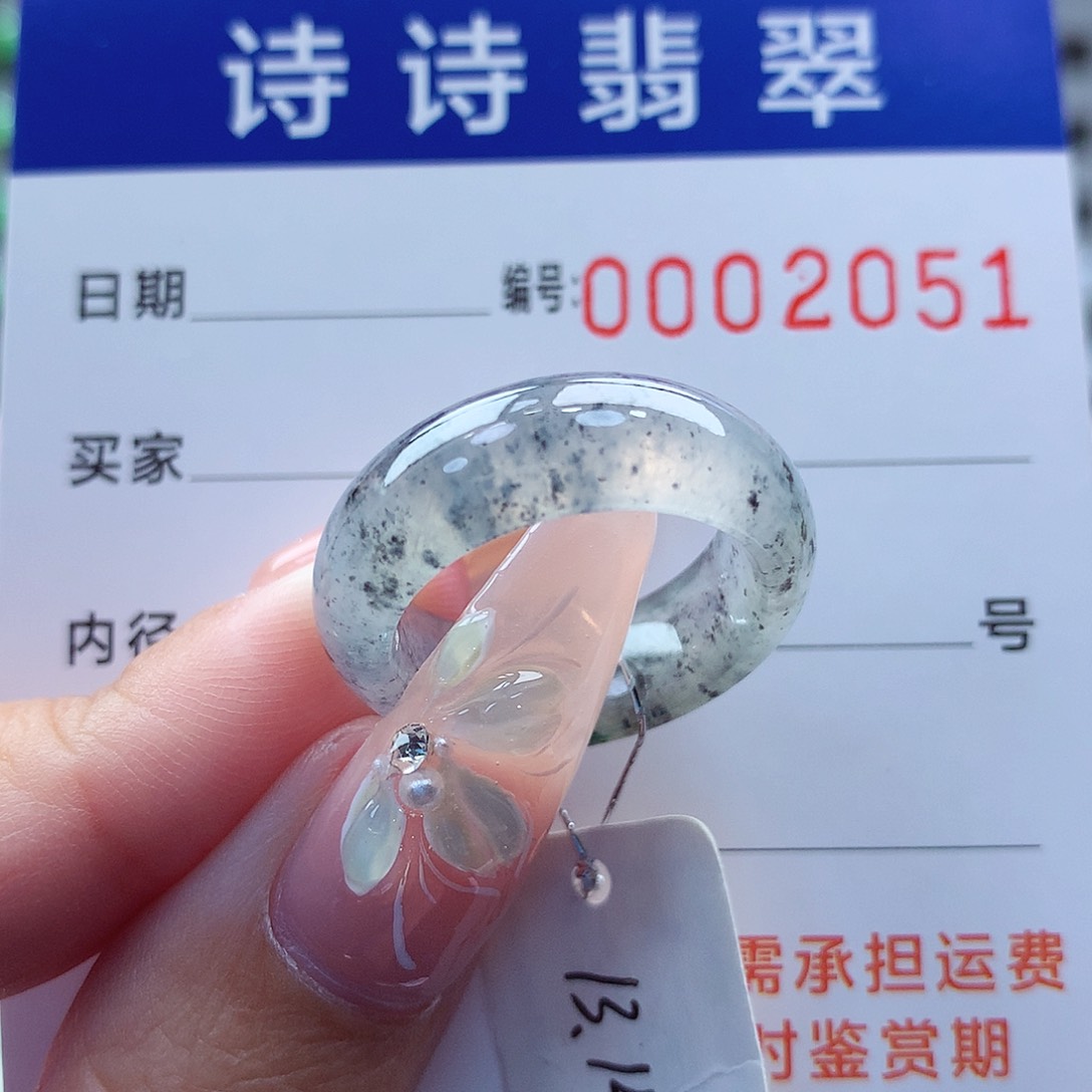 翡翠戒指未镶嵌寿***辣缅甸A货