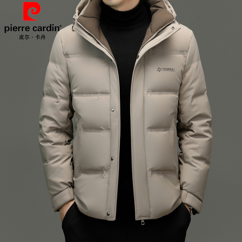 皮尔卡丹冬季新款可拆卸连帽羽绒服中年男士时尚高档休闲保暖外套