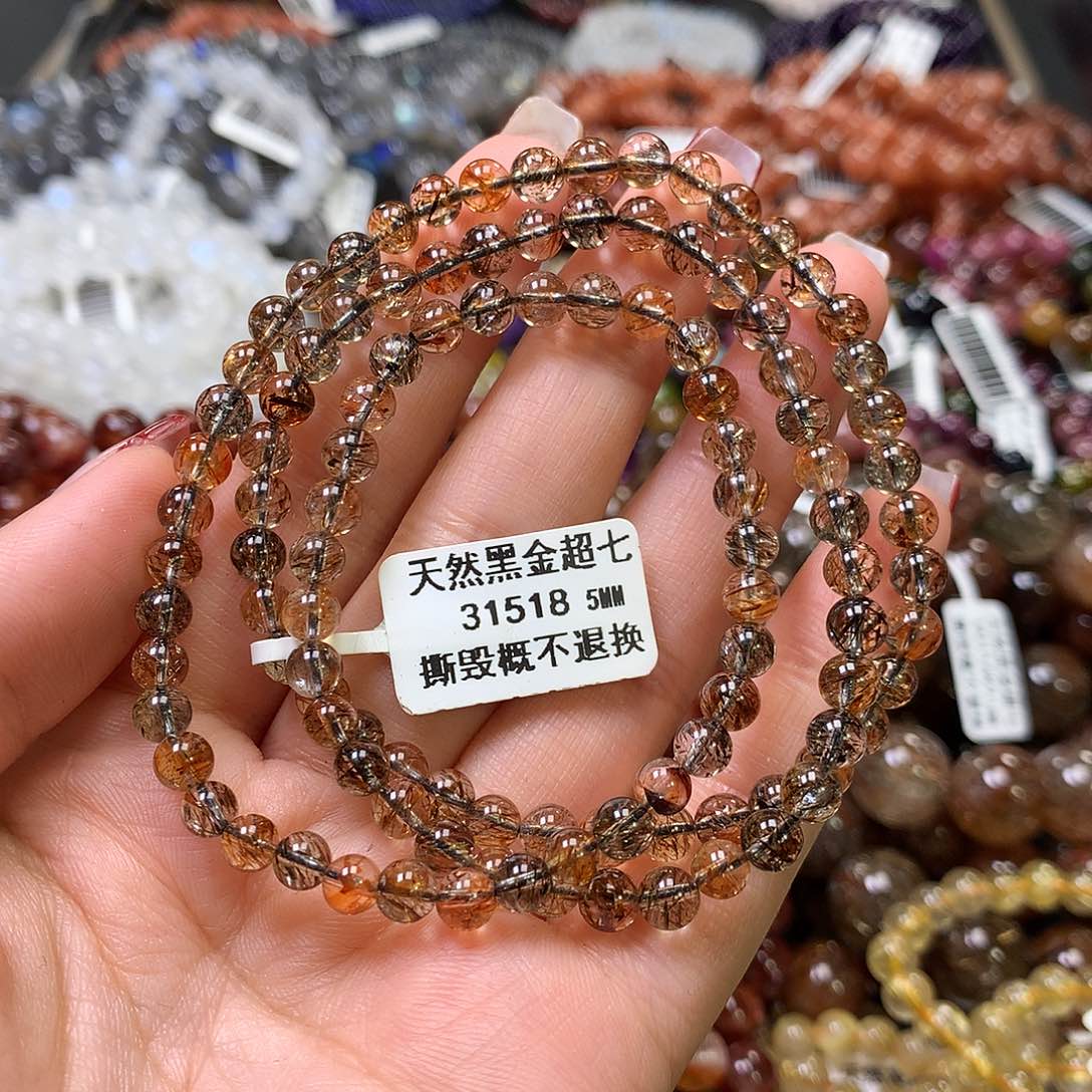 水晶手链未镶嵌，