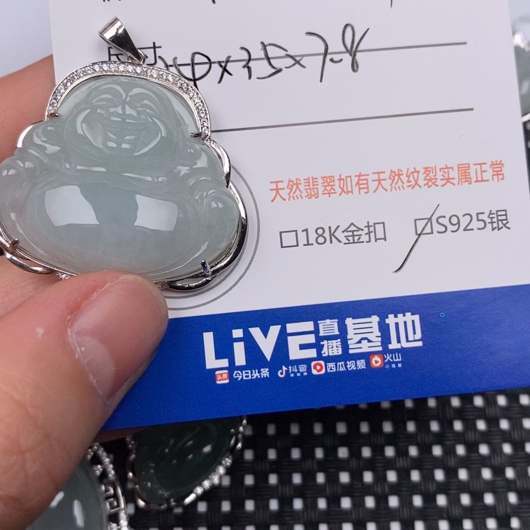 翡翠银S925镶嵌颈饰