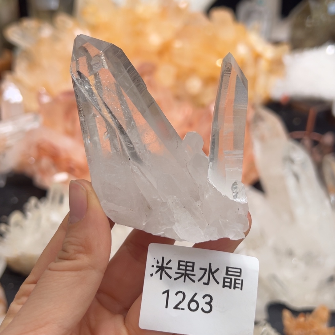 珠宝半成品水晶未镶嵌