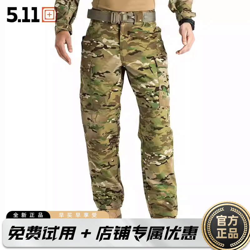 5.11户外迷彩裤 511男裤耐磨抗撕裂宽松多口袋休闲工装裤 74350