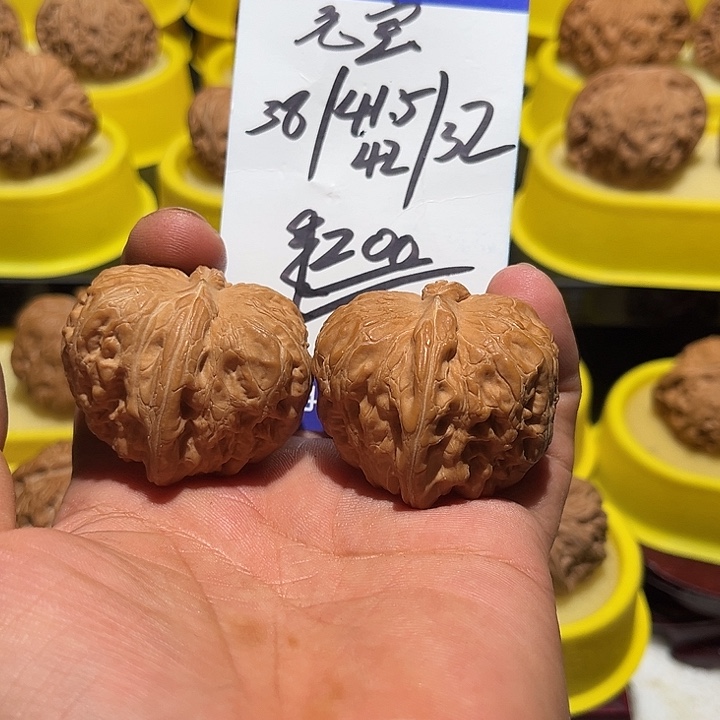 桃核吊坠元宝全品