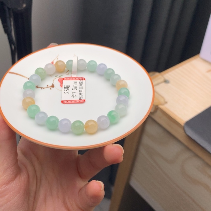 翡翠未镶嵌手链翡翠y2538 卡7.5