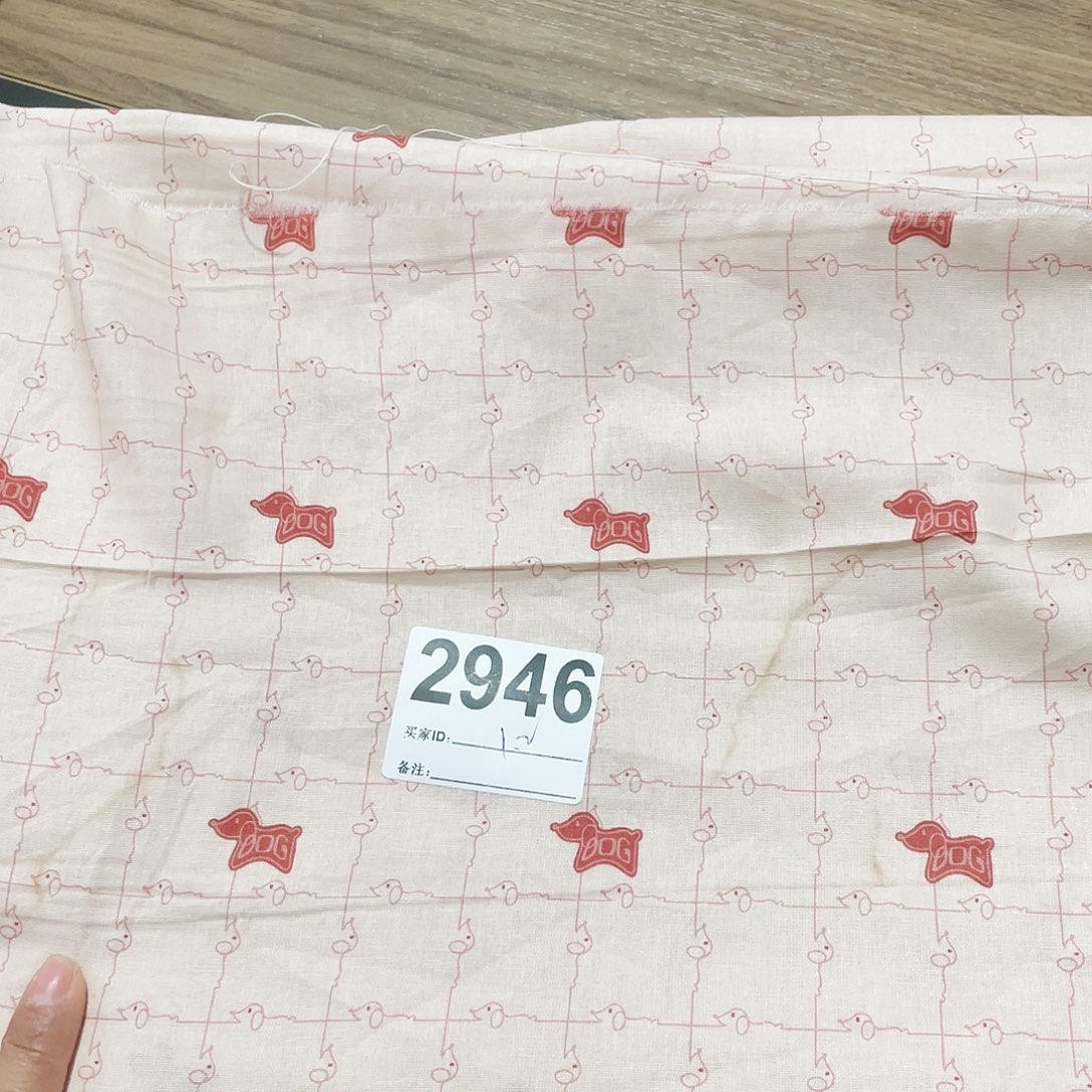 1.2米价纯棉平布1.1米宽果子布艺小块