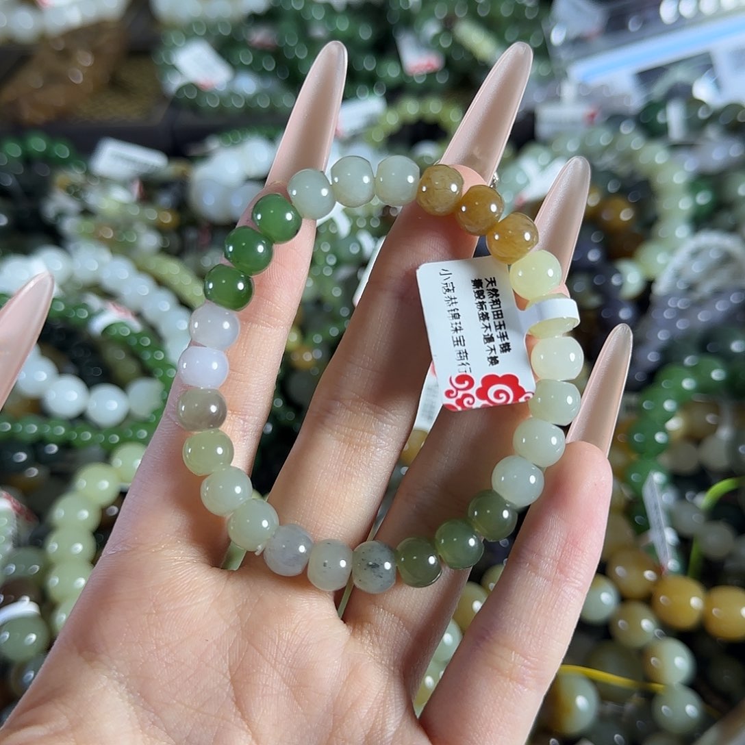 手链未镶嵌和田玉142