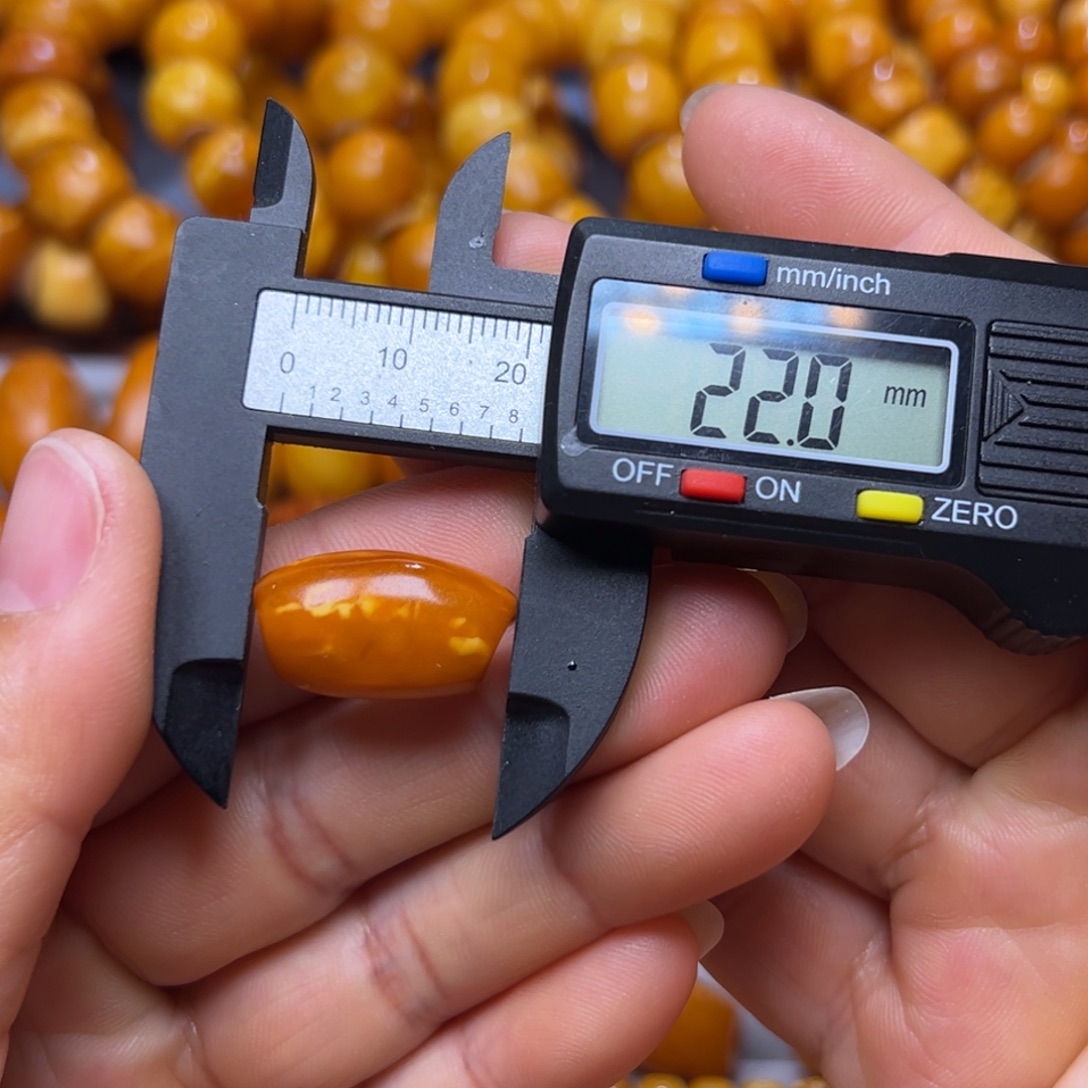 琥珀未镶嵌吊坠(不含链)