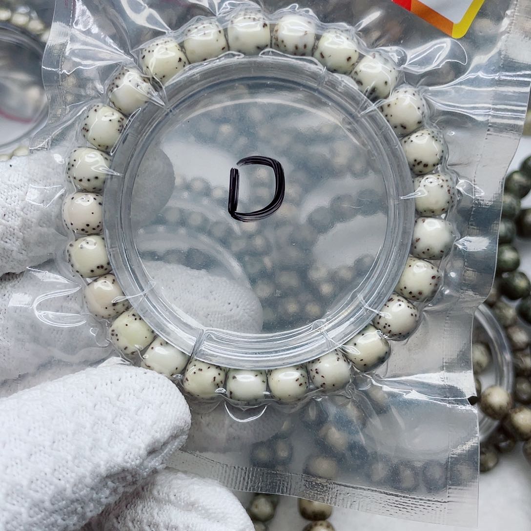 星月菩提手串J*D9河豚