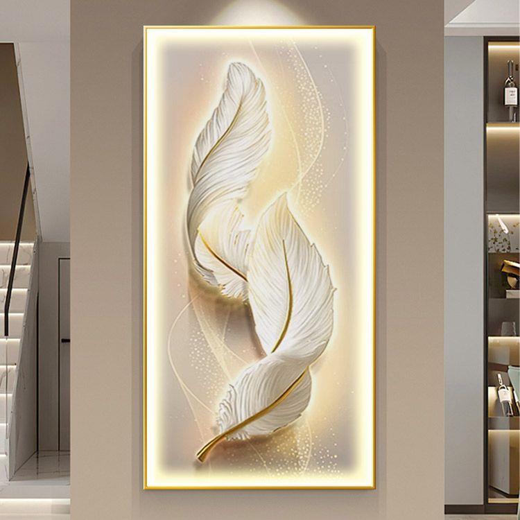羽毛玄关装饰画发光现代轻奢LED灯光画入户走廊过道客厅壁画挂