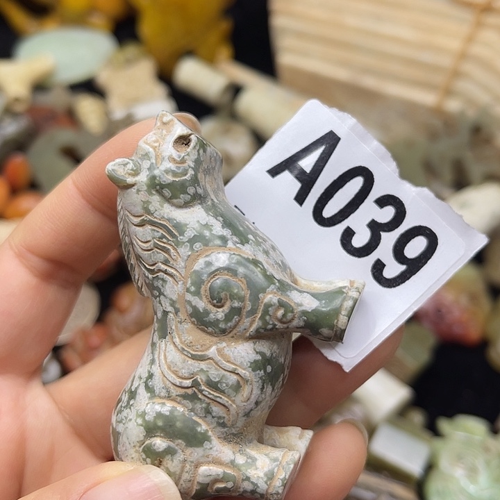 和田玉未镶嵌挂件