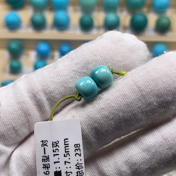 绿松石未镶嵌颈饰