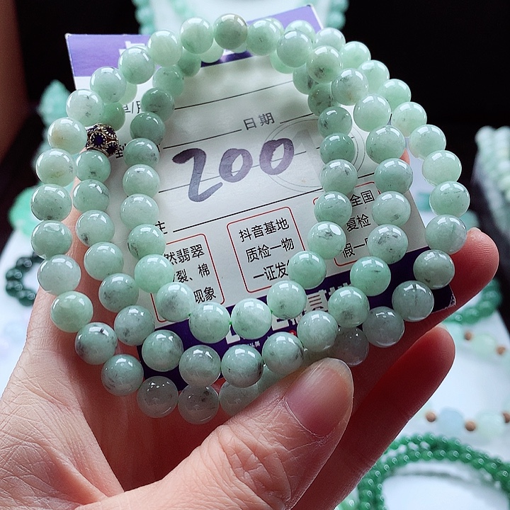 翡翠未镶嵌手链卡8.3