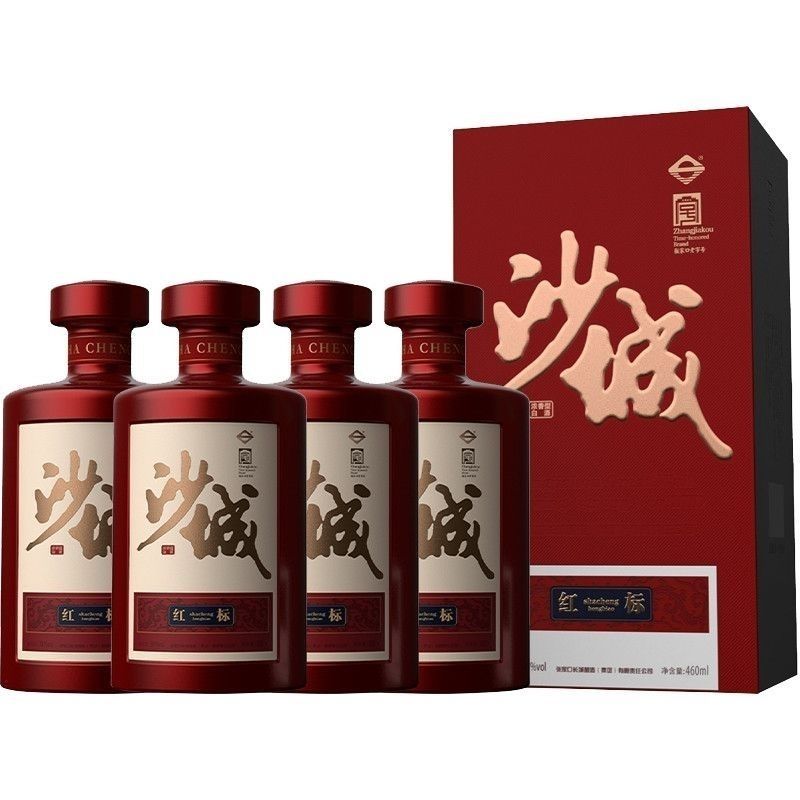 沙城沙城红标4瓶×460ml38度不带箱子酒