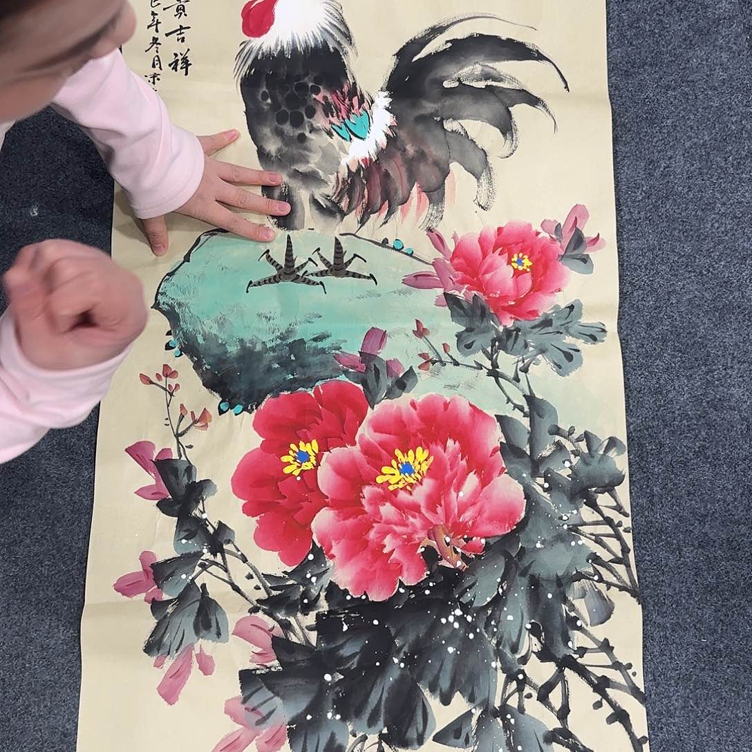 国画超级好看的一幅国画作品