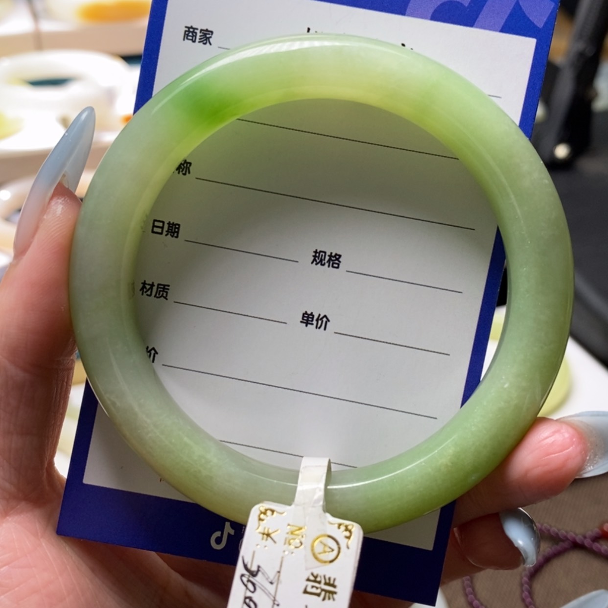 【闪购商品】和田玉手镯未镶嵌