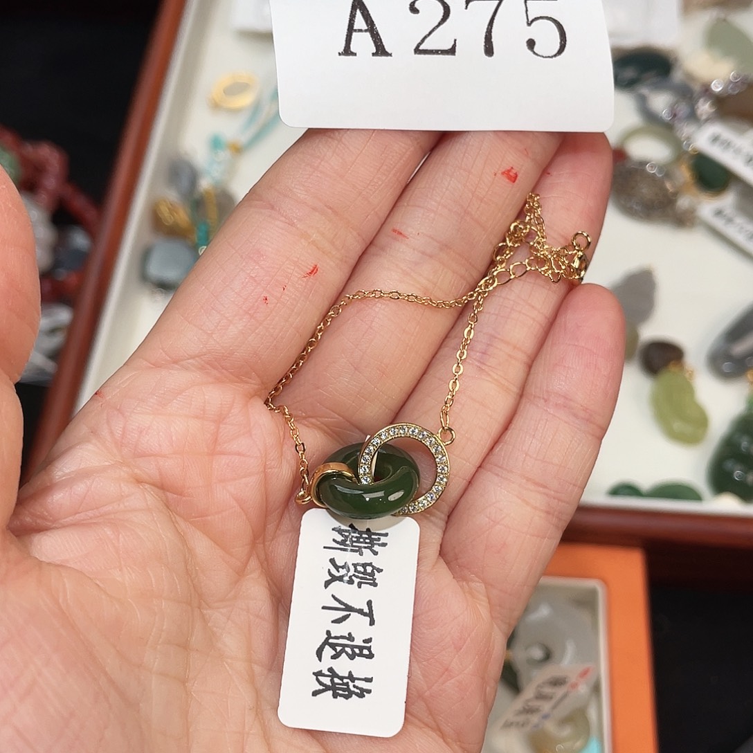 和田玉未镶嵌珠宝半成品A275