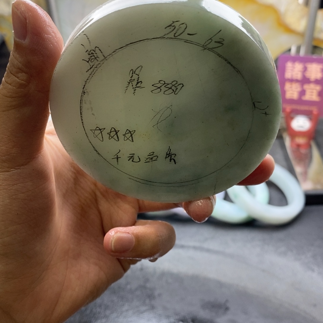未镶嵌正定制翡翠