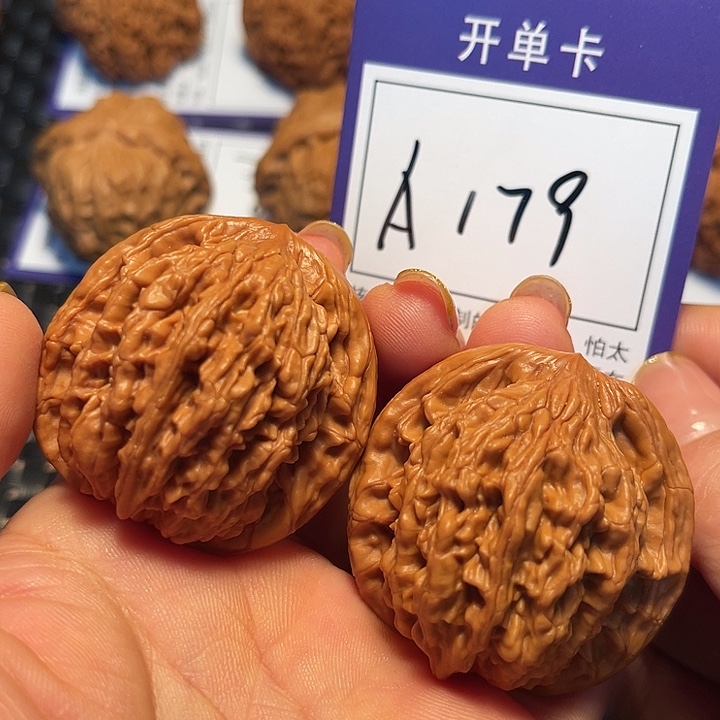 桃核把件43虎头A179