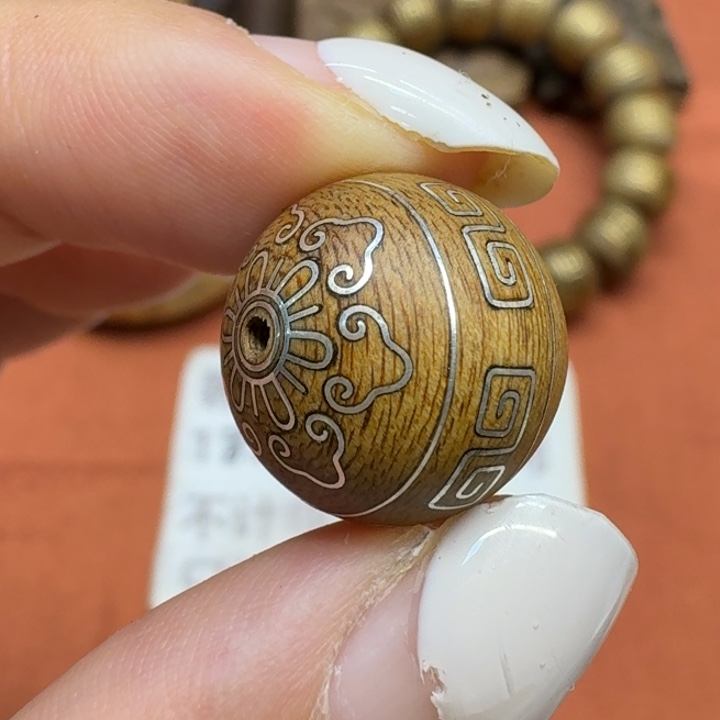 沉香沉香碎屑馨安居沉香88888