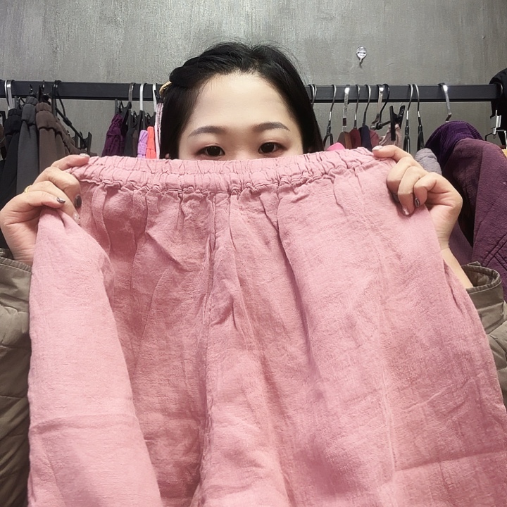 小***颖起包裤粉色不退换