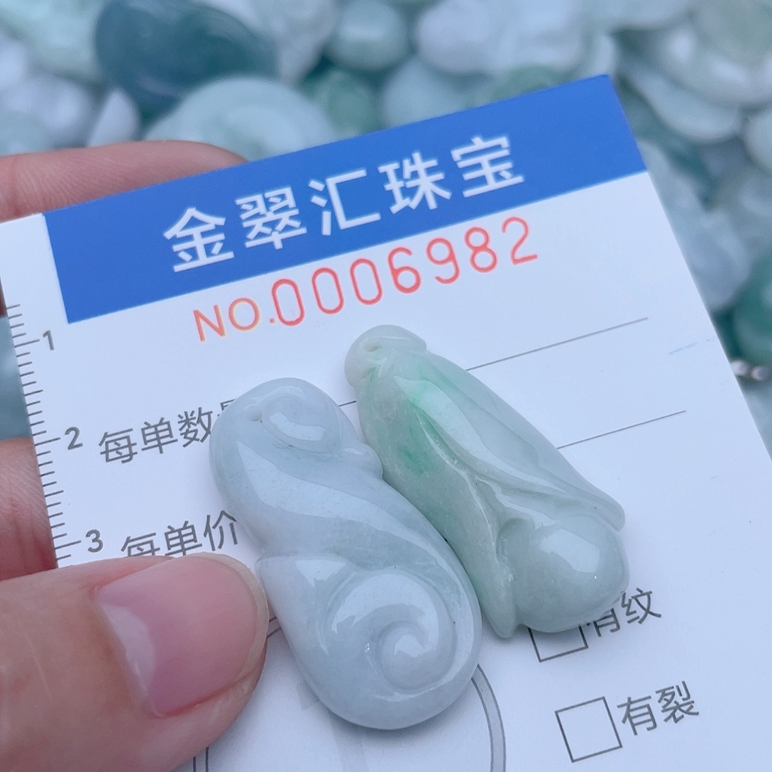 颈饰未镶嵌翡翠6982