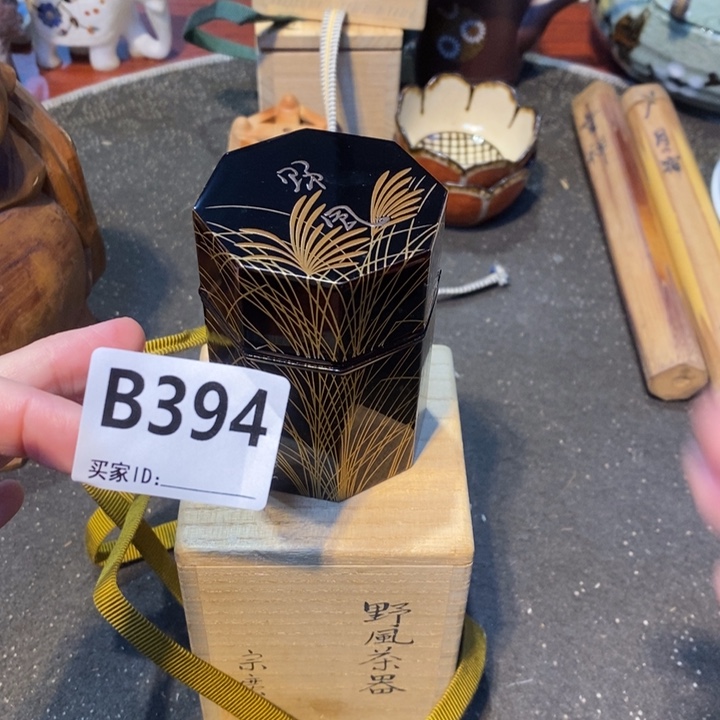 艺****摆件工艺品工艺品制作