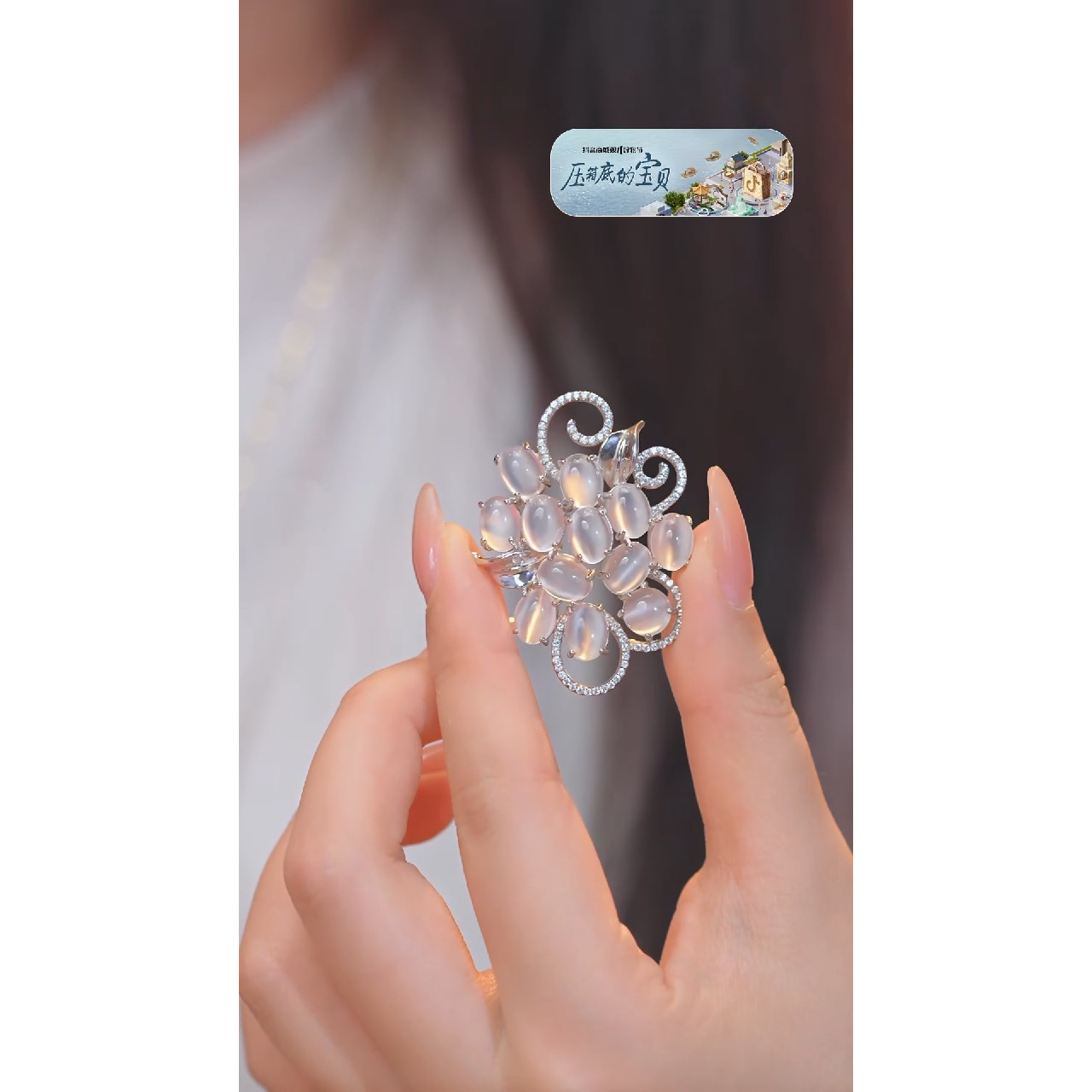 长石吊坠不含链未镶嵌 @@N4108