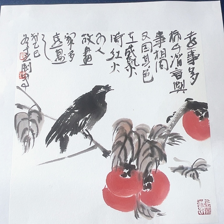 国画崔春刚国画70/17