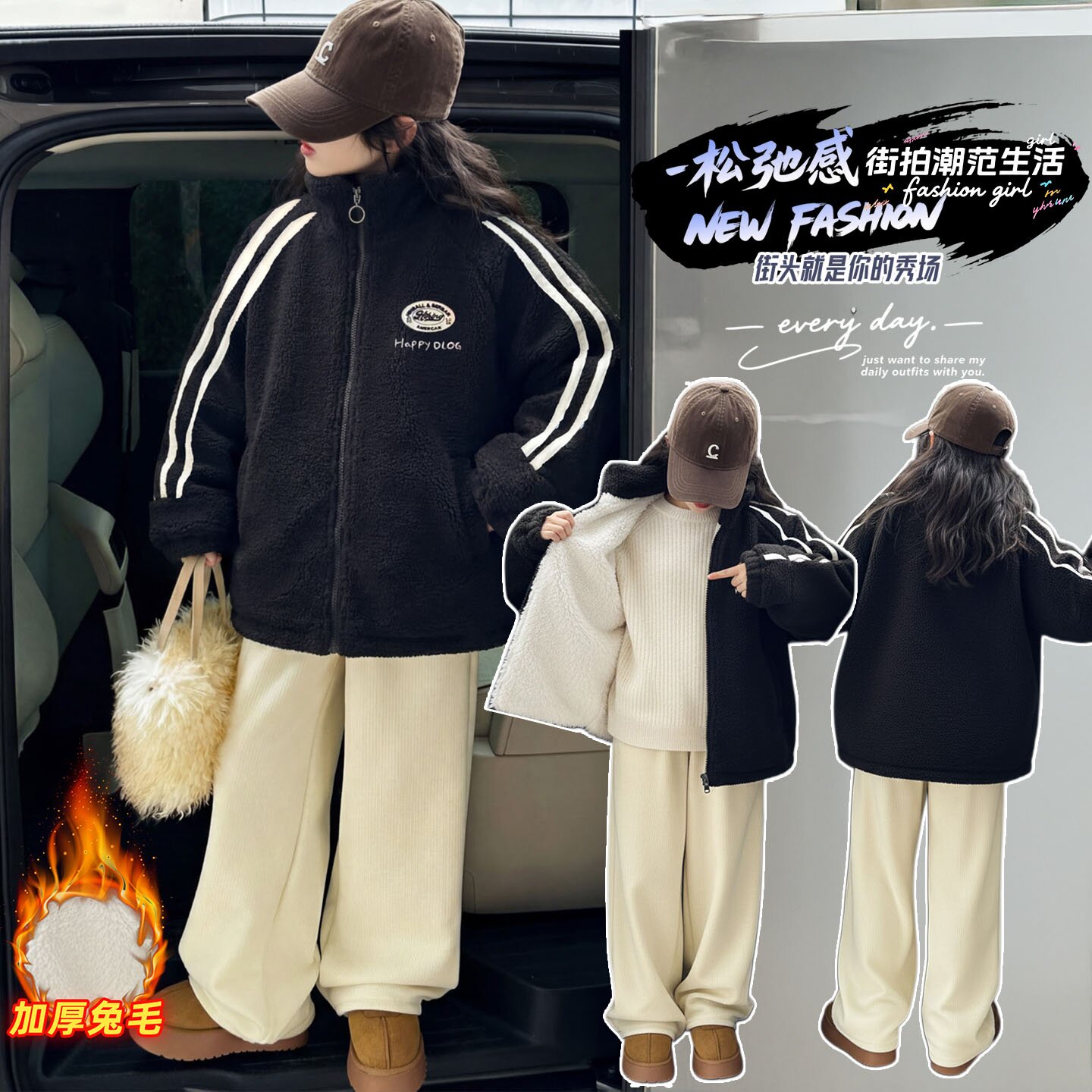 亲子装中大童男童女童2025冬季新款韩版字母刺绣加绒加厚毛毛衣