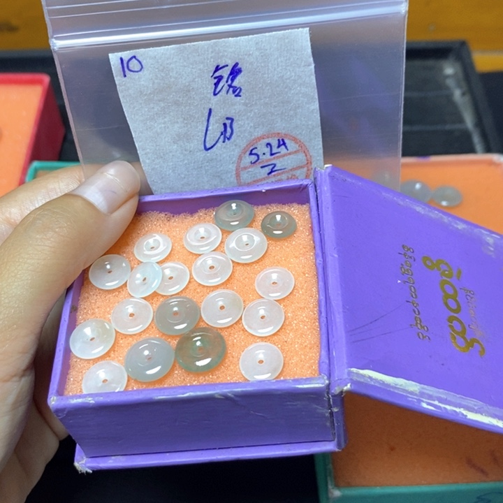 定制翡翠未镶嵌铭***鋆