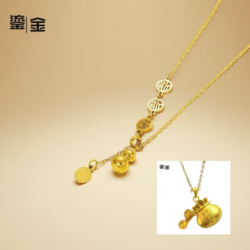 铜合金项链 五帝葫芦 葫芦套链轻奢