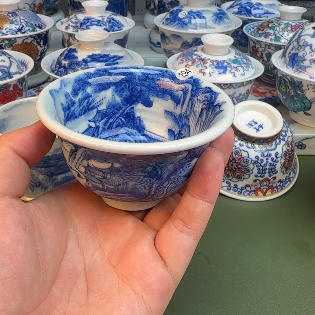 彦祖纯手工手绘茶具194