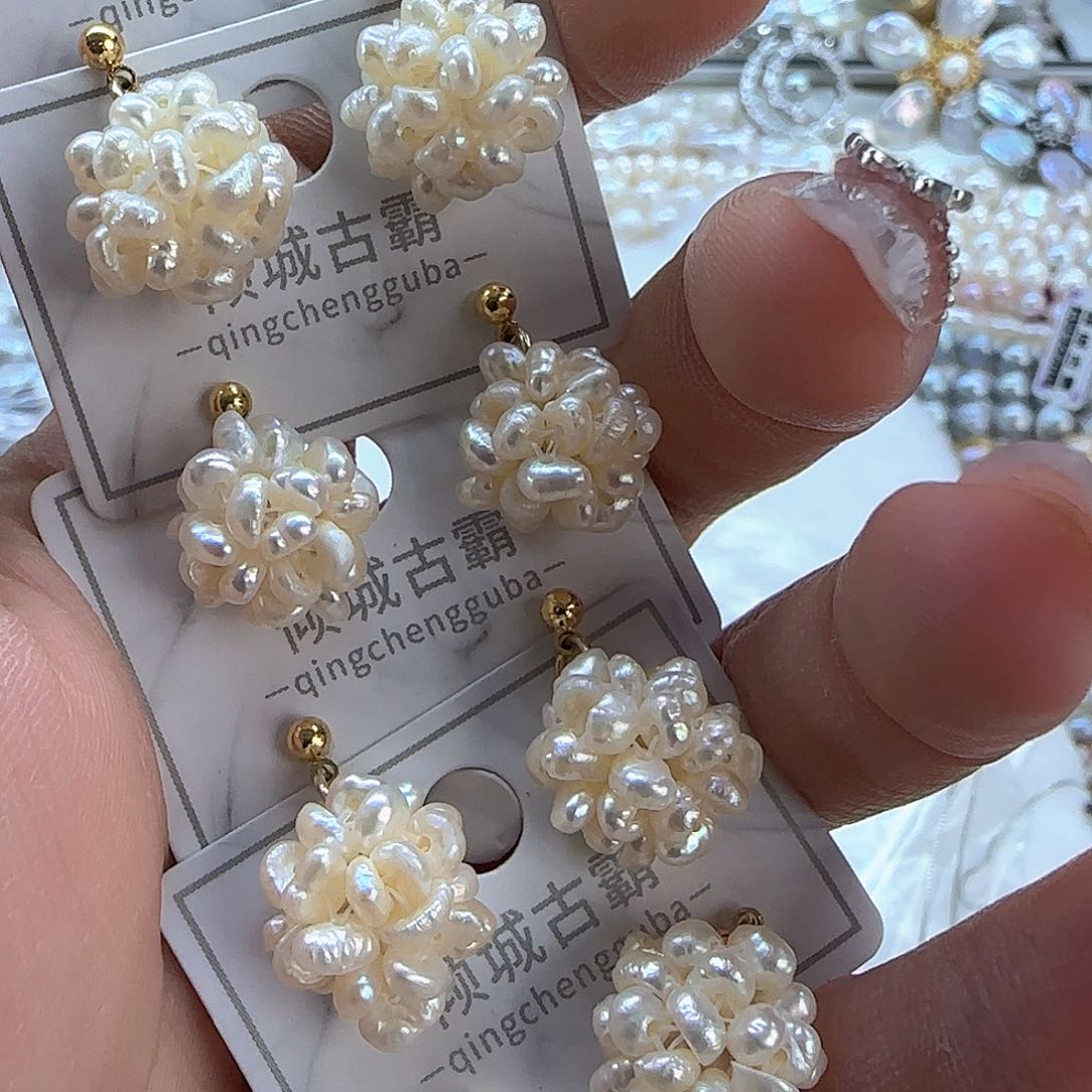 银S925镶嵌项链定制多样性发货发其一446淡水珍珠