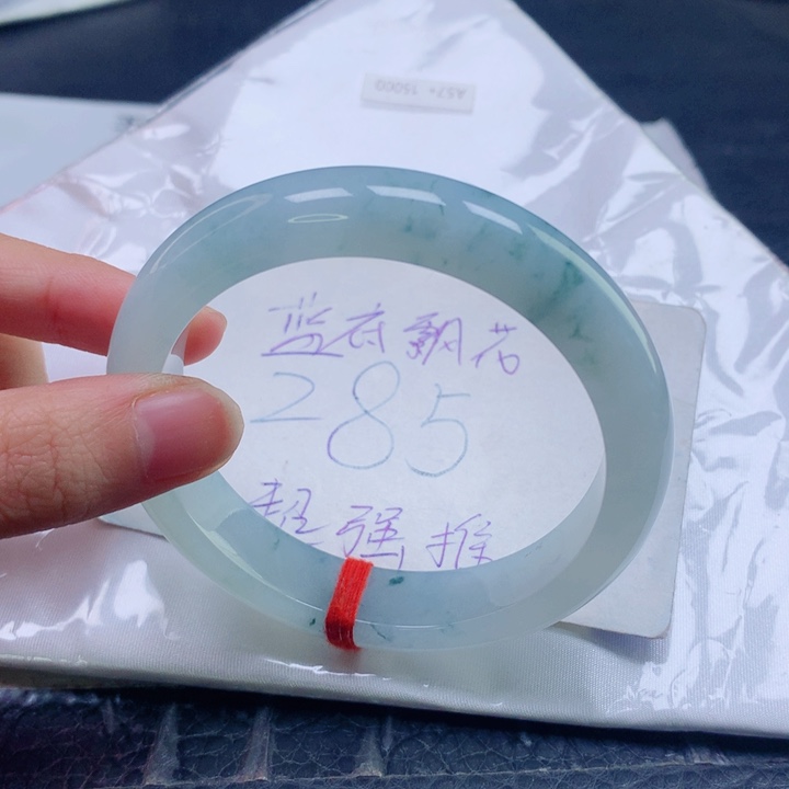翡翠未镶嵌手镯圈口5758