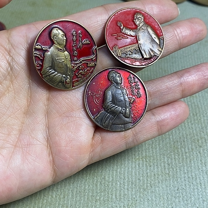 直播间里闪购链接