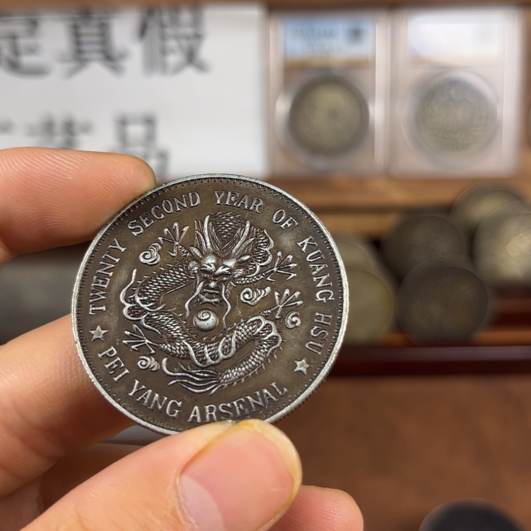 复古 精美龙洋可吹响可翻面工艺品摆件