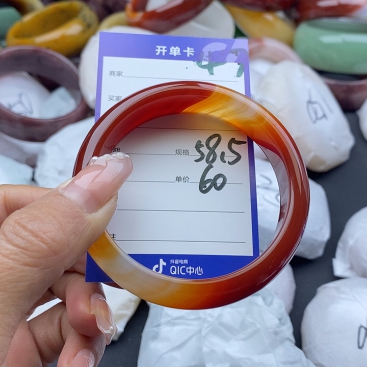 石英质玉手镯未镶嵌