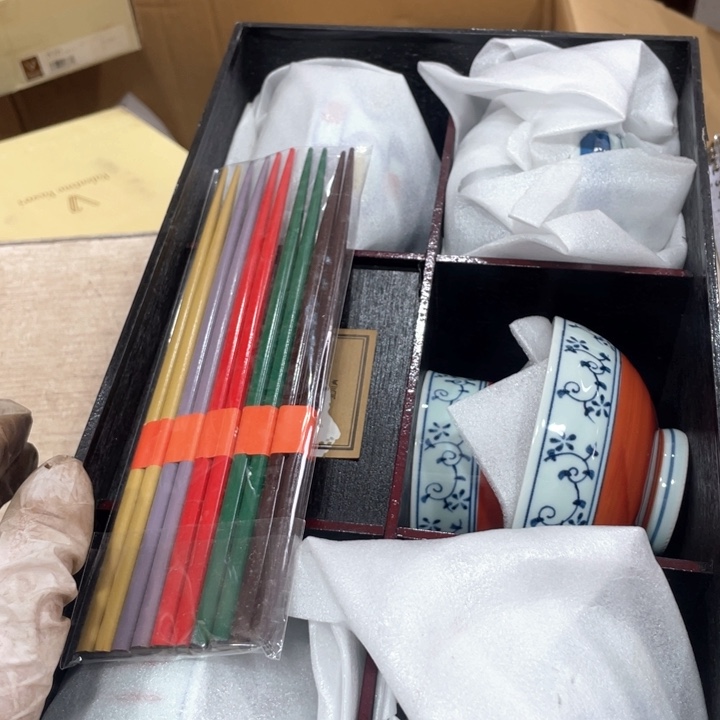 丹*新亿阁祝愿大家平安健康幸福美满