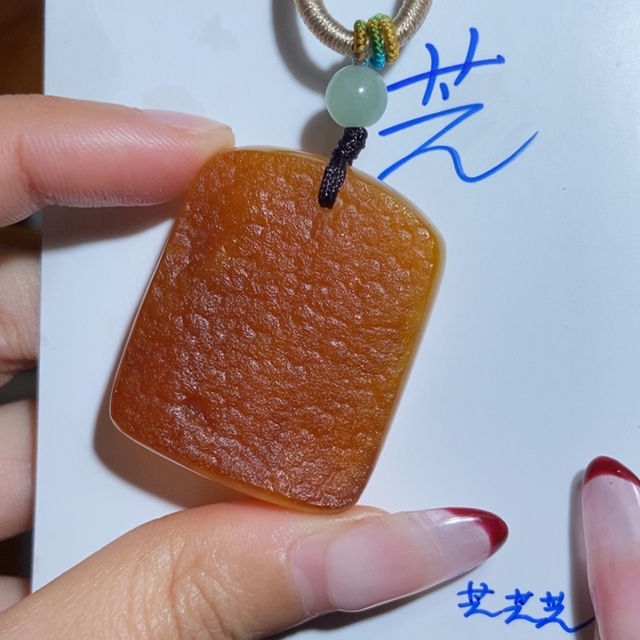 定制琥珀未镶嵌我