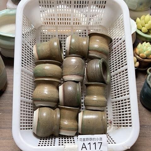 紫砂花盆117瑕疵品口径3厘米左右