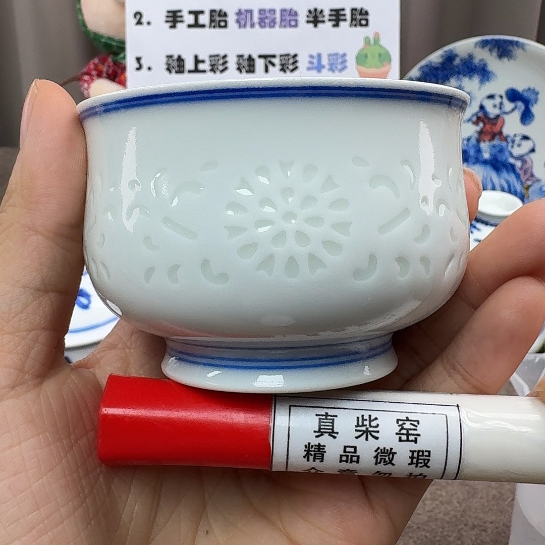 陶瓷艺术设计中心
